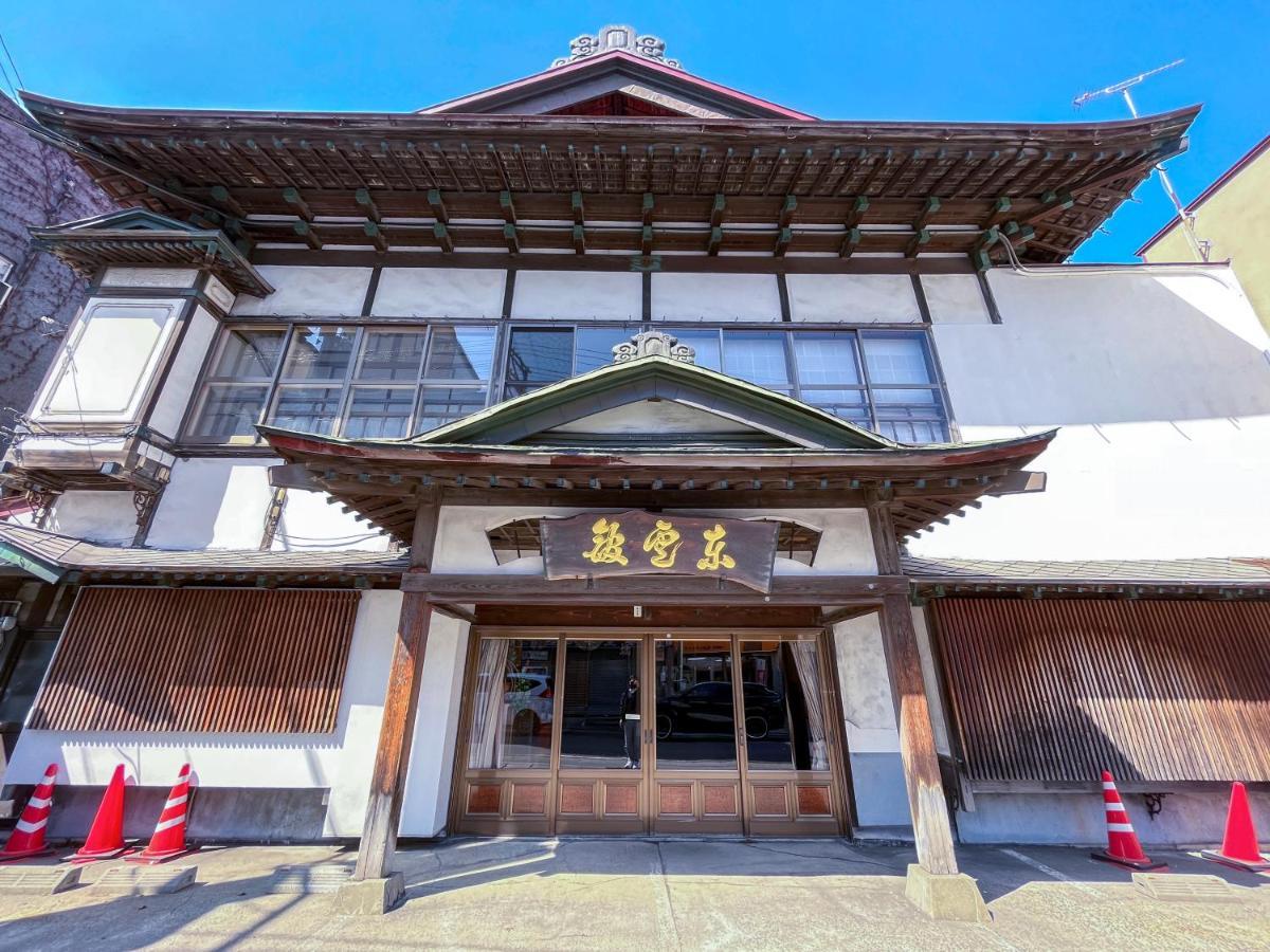 Kobori Ryokan Хиросаки Екстериор снимка