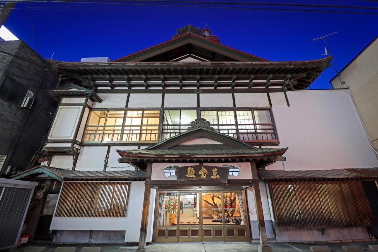 Kobori Ryokan Хиросаки Екстериор снимка