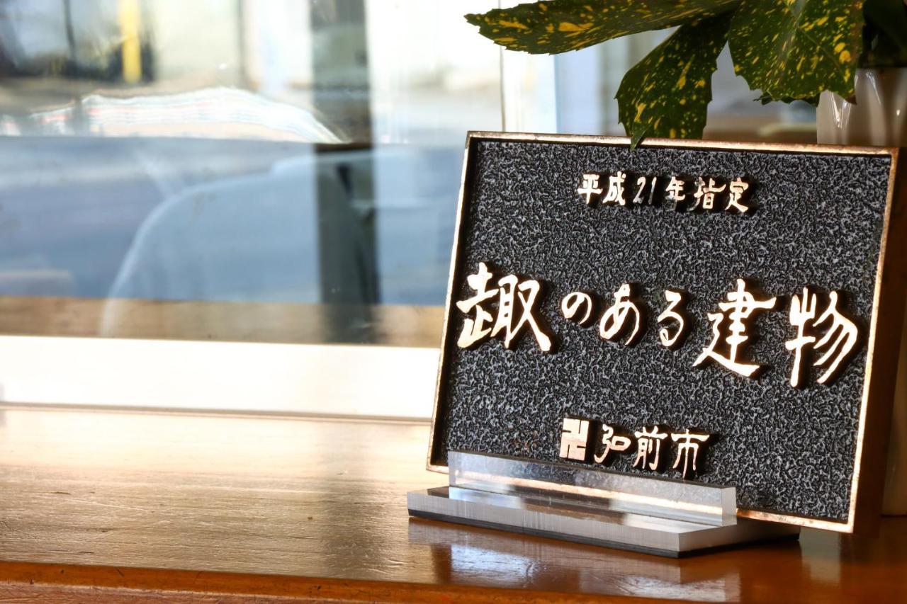 Kobori Ryokan Хиросаки Екстериор снимка