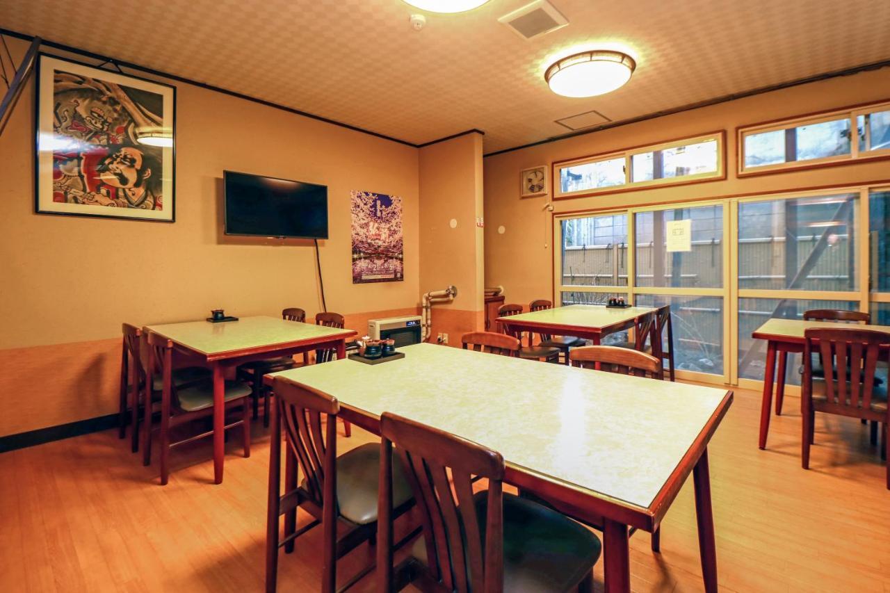 Kobori Ryokan Хиросаки Екстериор снимка