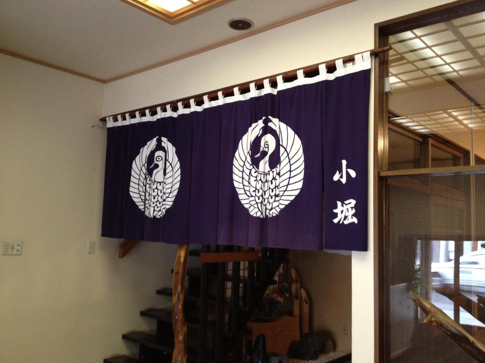 Kobori Ryokan Хиросаки Екстериор снимка